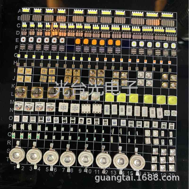 352彩8贴片灯珠21led二HQM级管全彩七黑面1红蓝0绿三色共阳共阴灯