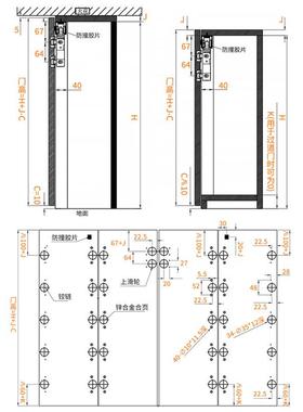 开式金属衣无下轨折叠门轨步放入式衣道帽间30241无推拉门吊滑轮