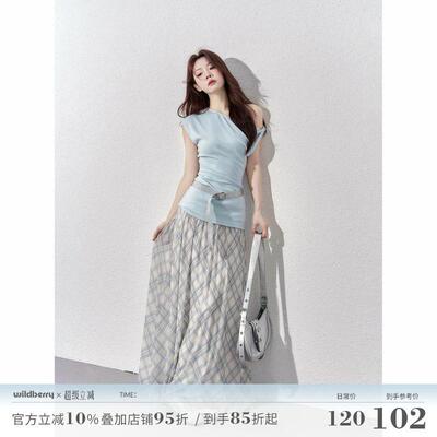 一颗小野莓 格子半身裙女夏季2025新款高腰显瘦气质中长版a字裙子