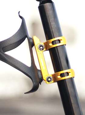 自行车水壶架转换座小布birdy鸟车k3plus水杯架31.8-35mm转接支架