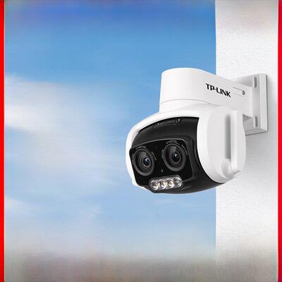 普联TP-LINK无线摄像头室外监控器手机远程家用摄影637双目变焦版