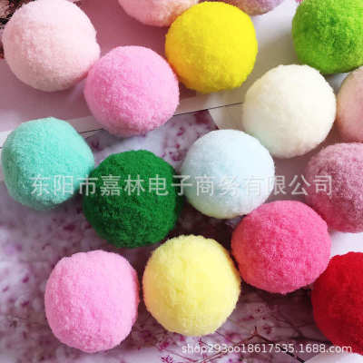 现货球花边厂家diy4cm毛彩色服饰涤纶弹毛球高丝毛绒球绒球