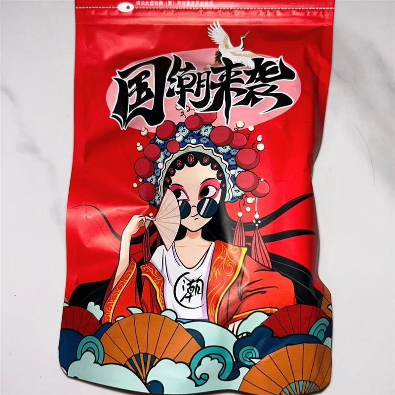 红糖姜片干姜片即食中老年养生山东特产姜糖健康袋装营养红糖姜片