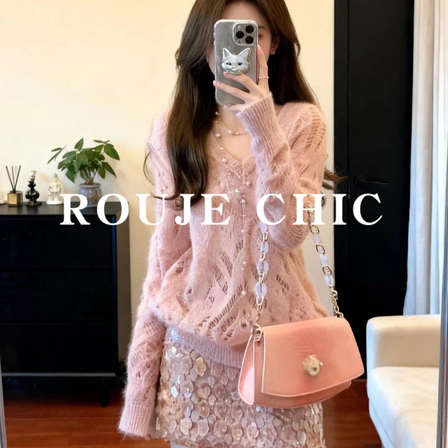 法国rouje chic法式温柔粉色镂空针织衫套装女春季绝美亮片半身裙