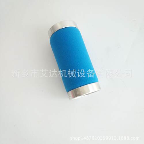 艾达机械BEA空压机后置精密滤芯 ARS-460RB ARS-610RB