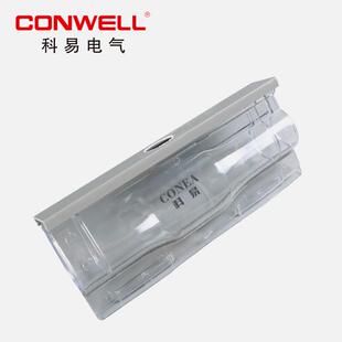 应KW 防水接盒EXZ灌供A胶防水盒水下线电缆防水盒 B111地埋式
