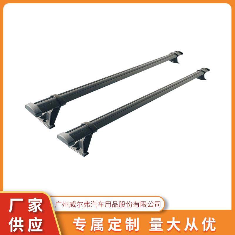 皮卡车尾箱卷帘横杆 皮卡后备箱改装载物横杆 电动卷帘配件