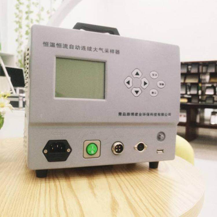 LB-2400（C）型恒温恒流连续自动大气采样器（二路或四路）