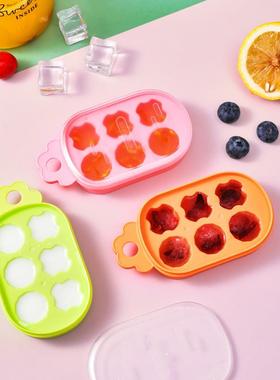 Creative Transparent Lid Radish Ice Cube Tray with Soft Bott