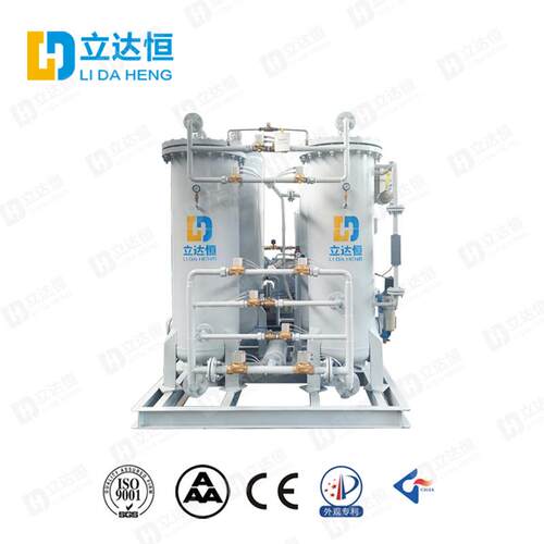 LDH厂家供应淬火石油化工用15立方-60立方氮气发生器