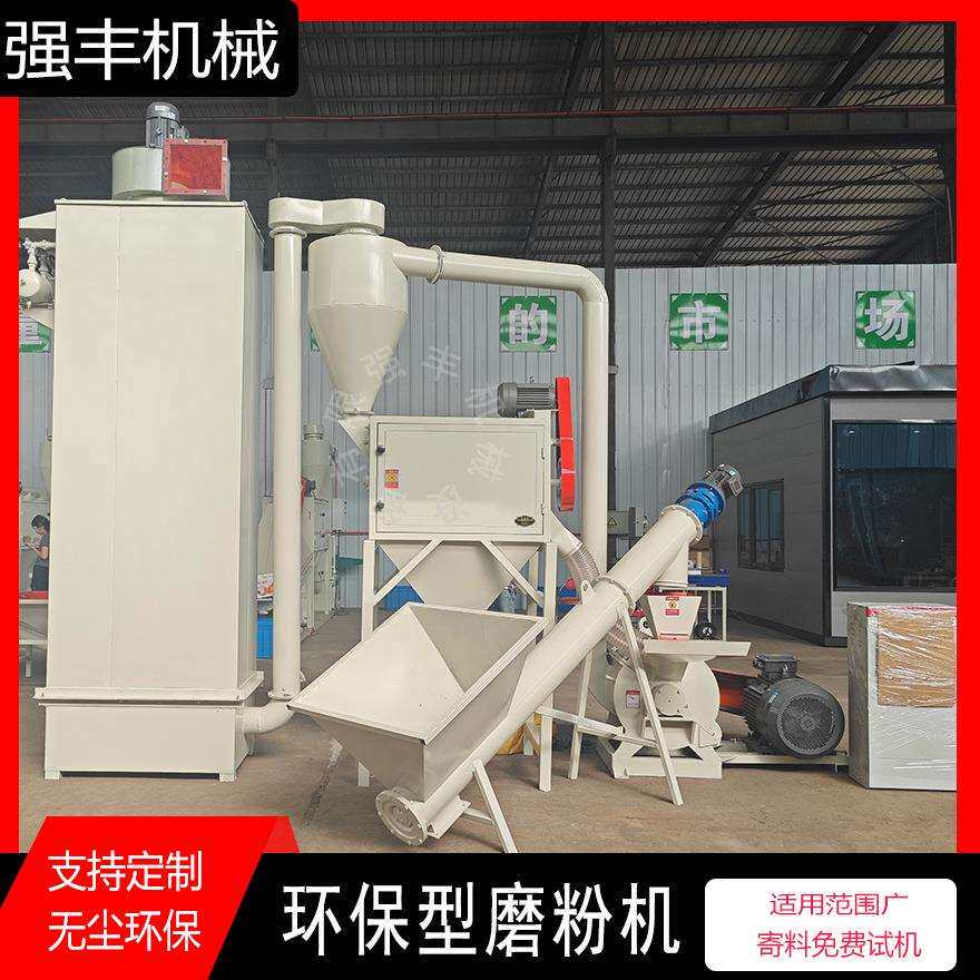 木粉磨粉机价格 600型木材打粉机 木头磨粉机 可现场试机