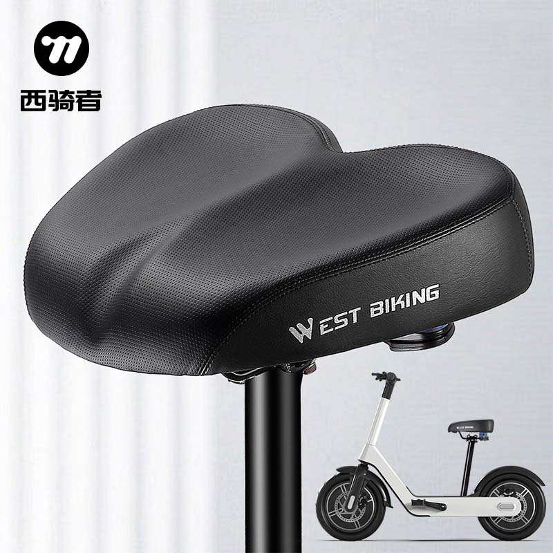 无鼻代驾电动车坐垫座鞍超软自行车男座椅舒适减震动感单车垫配件