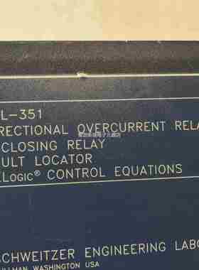 在EL-3551S 一台重量6·7公斤 2-4议价