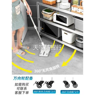 厨房置物架304不绣钢落地多层收纳架菜不锈钢式加粗加厚货架家用