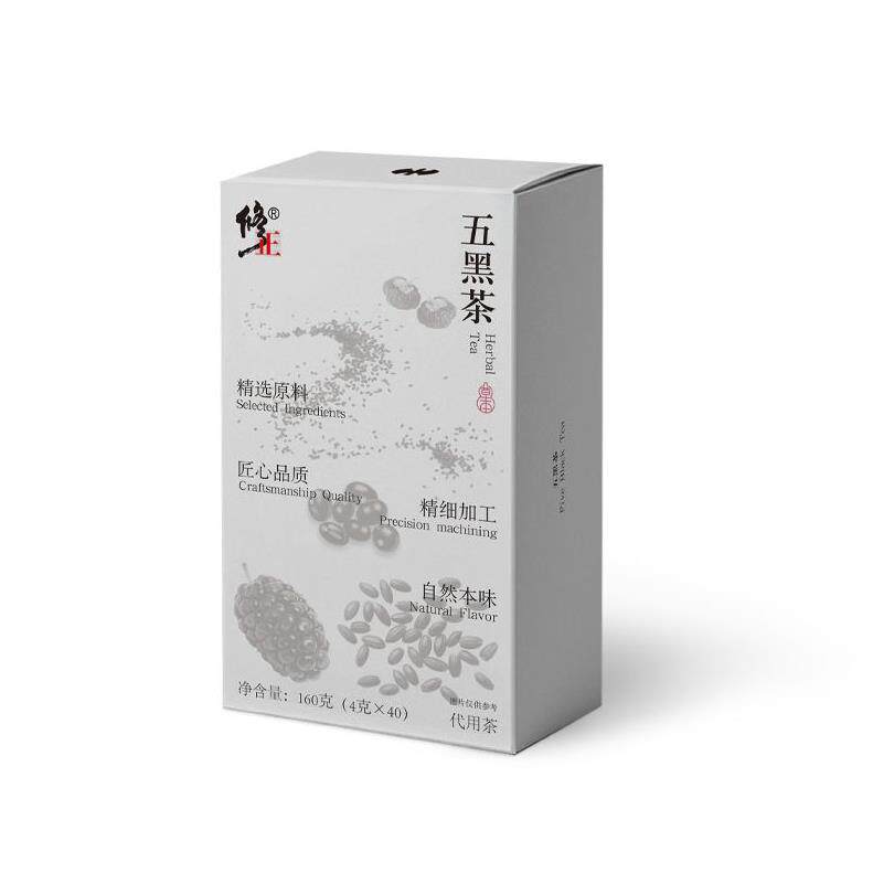修正五黑茶官方正品搭桑葚黑芝麻熬夜滋养谷物袋泡茶包