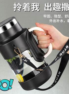顿桶吨玻璃水杯男夏季超大容量耐热隔热可携式大号2000泡茶杯子10