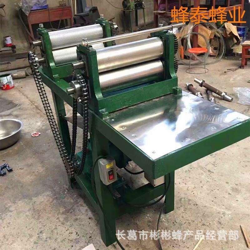 中蜂 意蜂 蜡制巢础电动巢础机铝合金不锈钢压光机一体巢础机