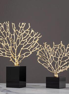 风轻奢海树枝铁艺摆件创意家居客厅隔断柜酒柜子玄关桌面摆设