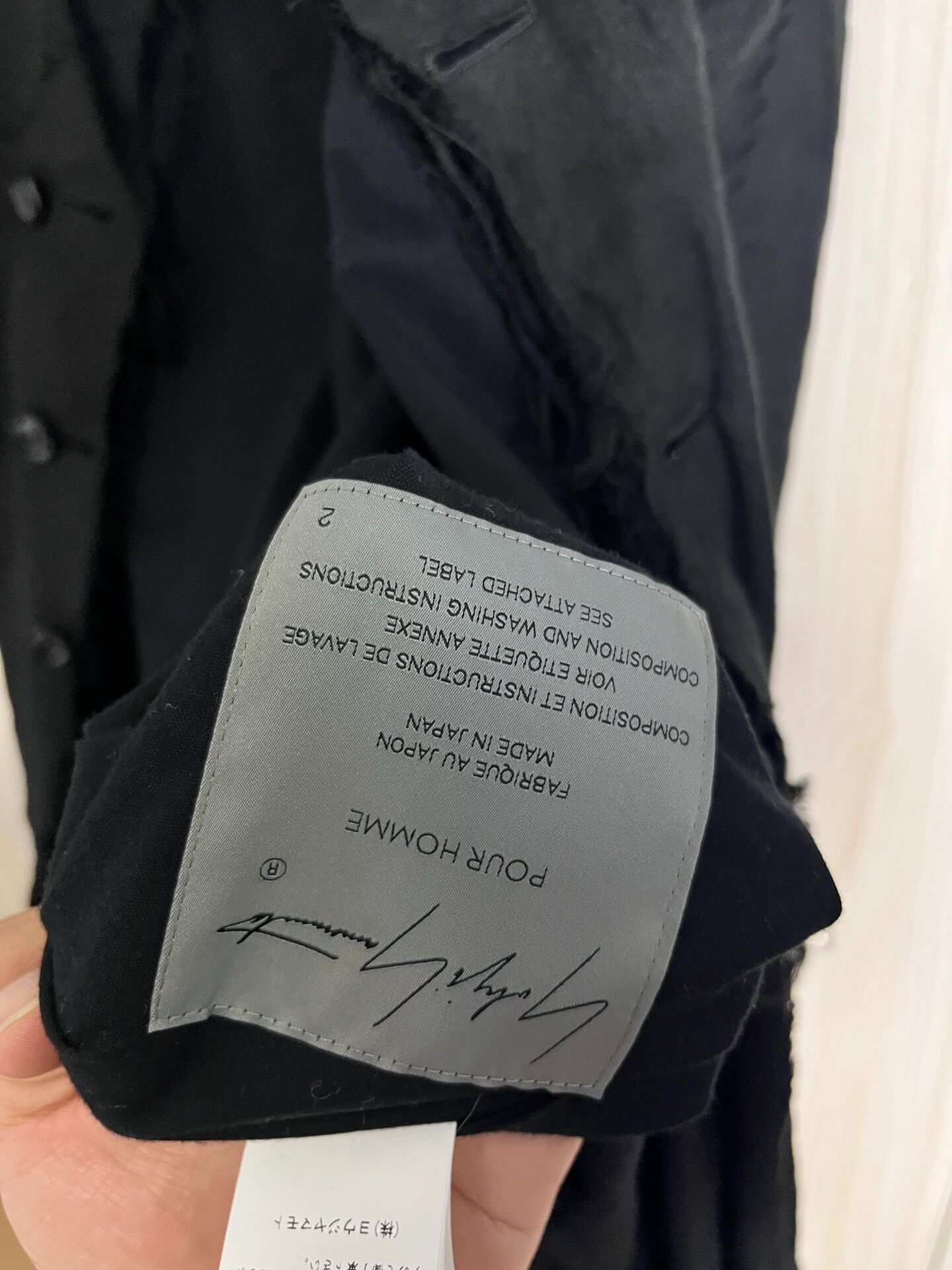 Yohji Yamamoto Triple Stand-Collar Jacket — back