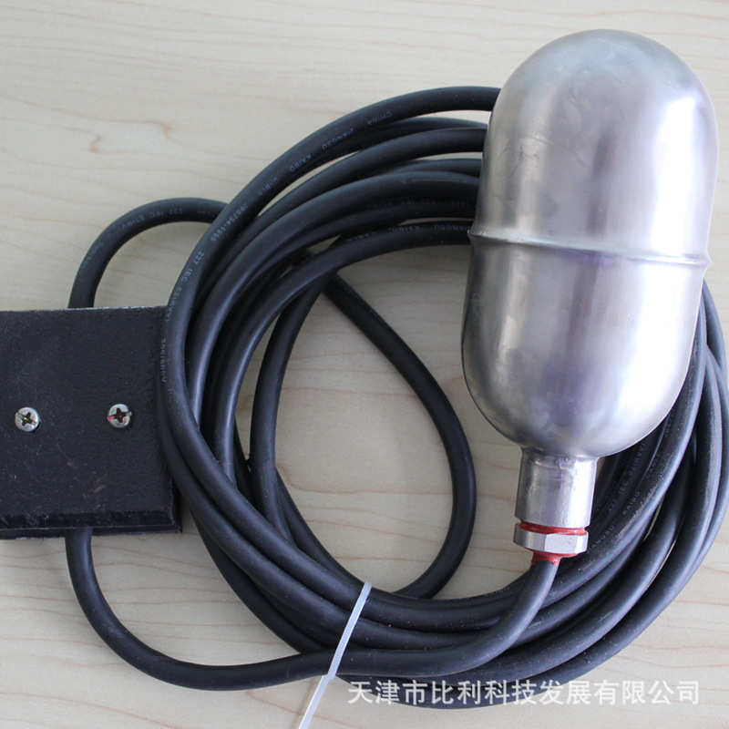 可定制水位控制浮球开关 电缆浮球开关 不锈钢电缆浮球液位控制器