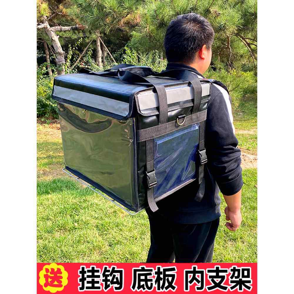 多功能外卖保温箱62升43大小号双肩外卖箱包背包车载手提送餐箱子