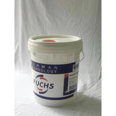 福斯万能防冻液FUCHS MAINTAIN FRICOFIN AP -20℃ -35℃ -45℃