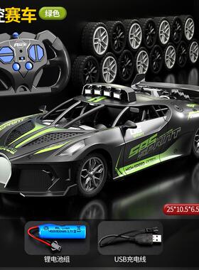 正品遥移控喷雾赛车小汽车充电动可漂生日礼迷物34岁儿童男孩玩具