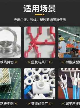 时ZMD卡箍工具气动天卡箍钳TM3000喉箍气动卡安箍装工具省七个人