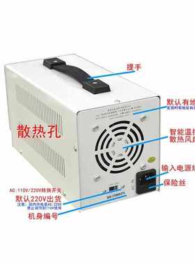30v5a可调ps线性305dm直流高精度电源实验威龙维修电源-稳压电源