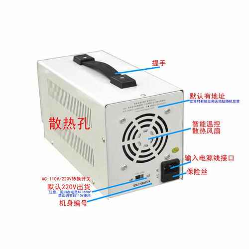 30v5a可调ps线性305dm直流高精度电源实验威龙维修电源-稳压电源