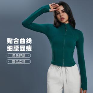 Yoga clothes, women's jackets, outerwear, running and