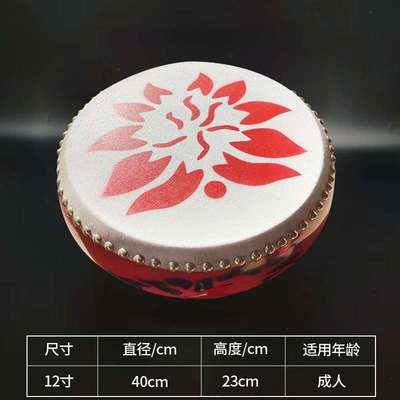 课打老师汉唐相节奏教学和歌表演牛皮加厚专用房舞蹈鼓大红鼓踏