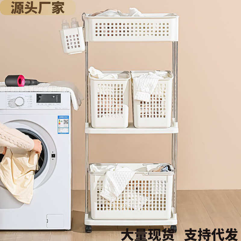 脏脏大容量收纳筐子分区衣服筐物浴室篓落地衣衣脏衣篮架家用置放