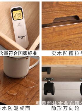 实木夹缝收纳木柜子质抽屉卧室柜窄柜缝隙斗柜床式头柜多98330功