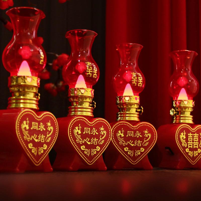 结婚子孙灯婚礼喜灯婚房布置台灯陪嫁长明灯一对乔迁新居进火灯