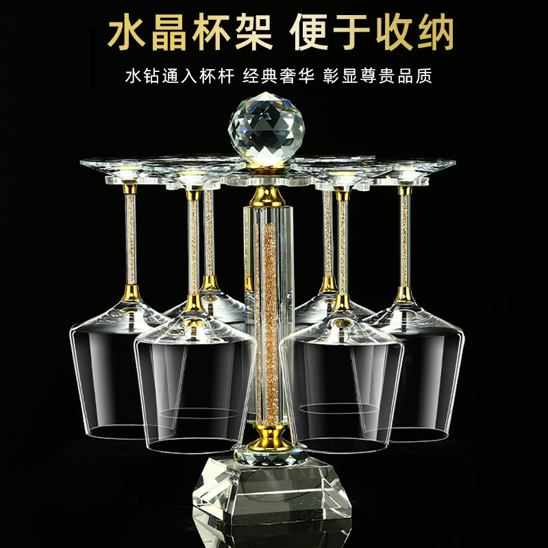瓷多拉轻奢红酒杯送礼盒套装高档金色水晶高级感醒酒器家用高脚杯