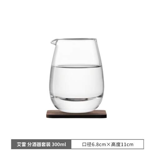 高档英国LS酒A玻托璃酒具组套威士忌酒杯樽醒酒器闻香杯洋酒杯盒