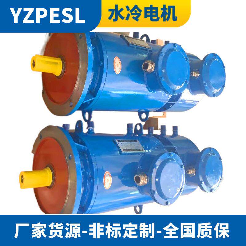 长河专业耐高温YZPSL160L-2/18.5KW水冷电机