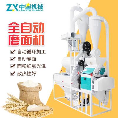 全自动上料全麦磨粉机循环加工小麦磨面机单机磨面