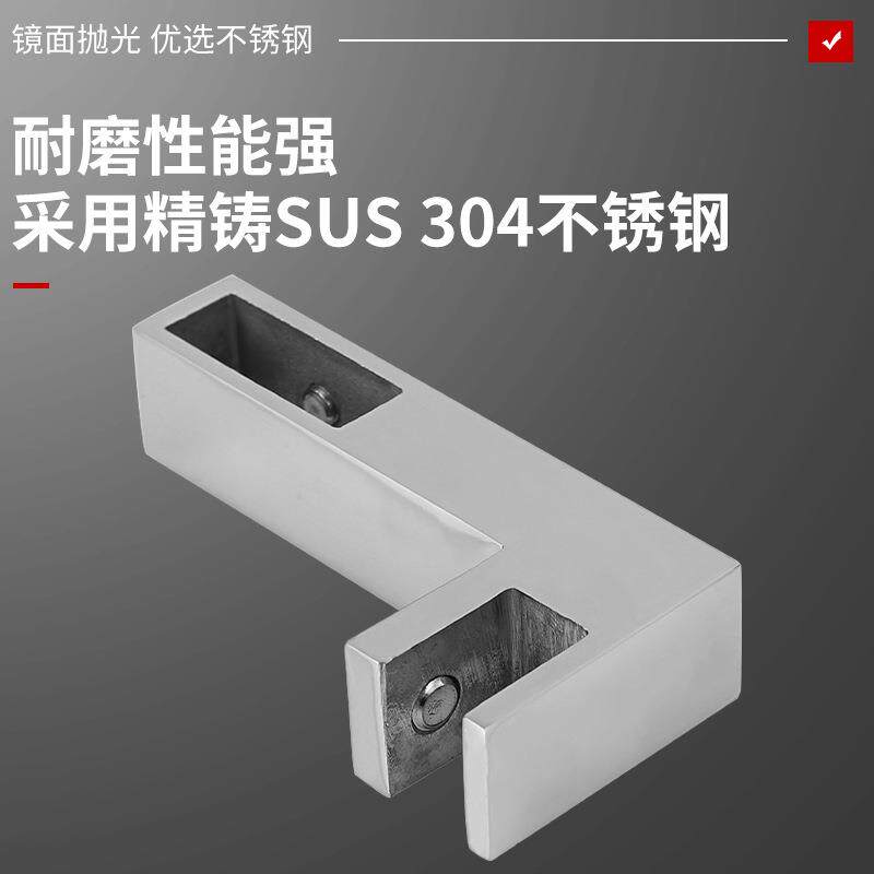 304不锈钢25方管连接件淋浴房玻璃固定卫生间F型玻璃吊夹