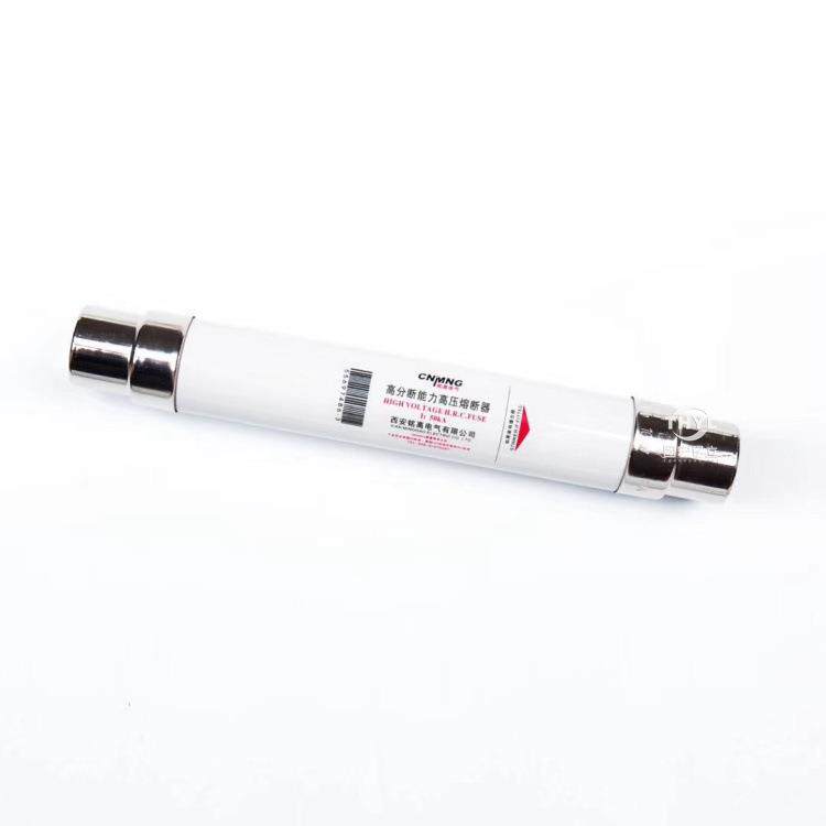 XRNT1-12KV/3.15A5A6.3A10A12A15A16A20A25A31.5A40A高压熔断器