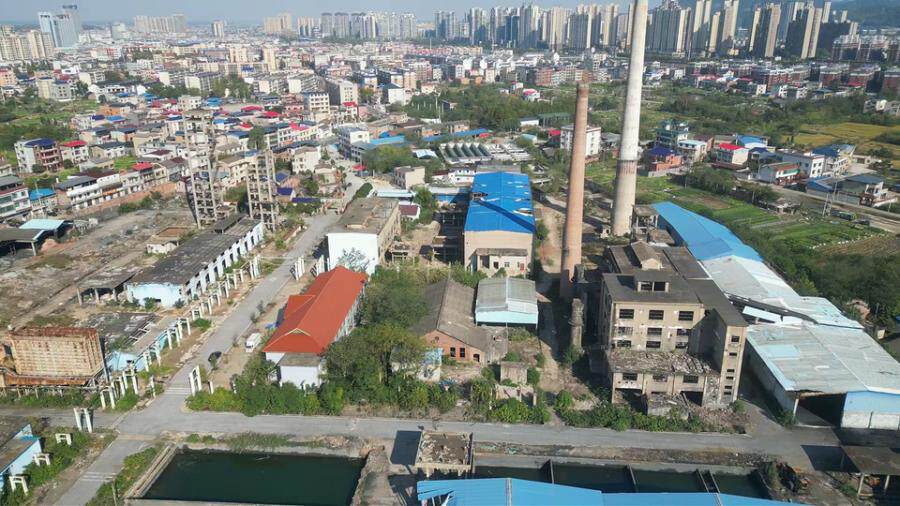 5月16日湘潭市碱业公司办事处的土地使用权、房屋建筑物、构筑物及其他辅助设施网络拍卖公告