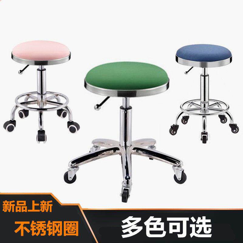 不锈钢圈圆凳旋转升降椅子家用滑轮凳子吧台凳理发店大工凳美容凳