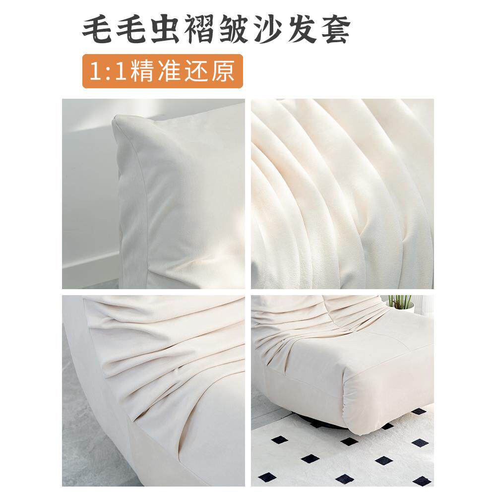 毛毛虫功动能沙沙发套电全20240113包t发套罩懒人躺椅单人沙发套