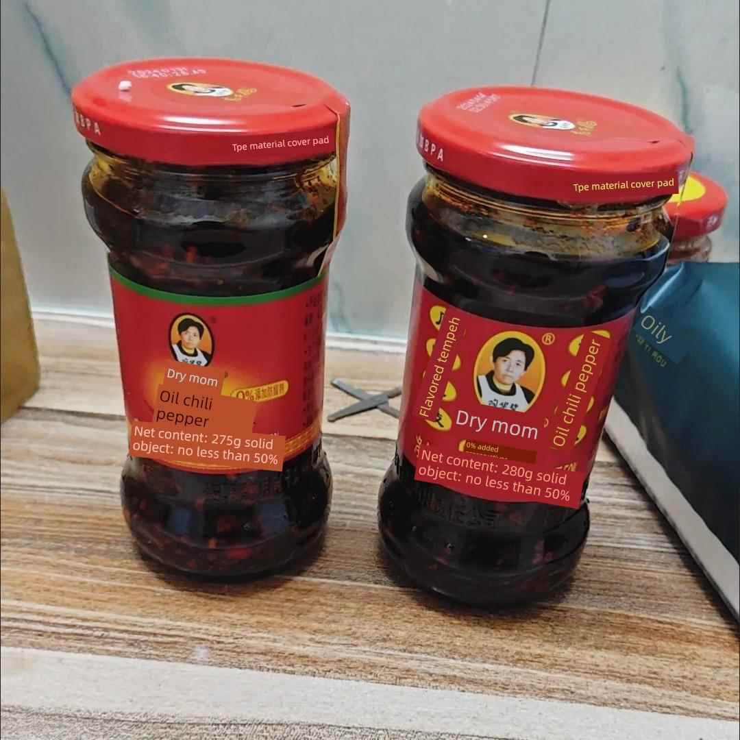 新货【官方旗舰店】老干妈油辣椒香辣正宗花生油辣椒酱拌面酱下饭