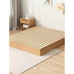 实木床榻榻米床架排骨架无床头地台床落地床现代简约民宿酒店矮床