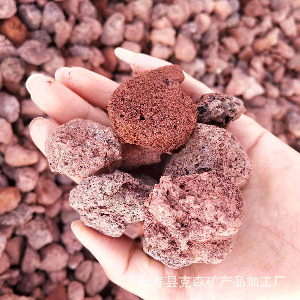 鱼缸火山造景摆件躲避石粉屋石花石头装饰火山火山岩盆批发