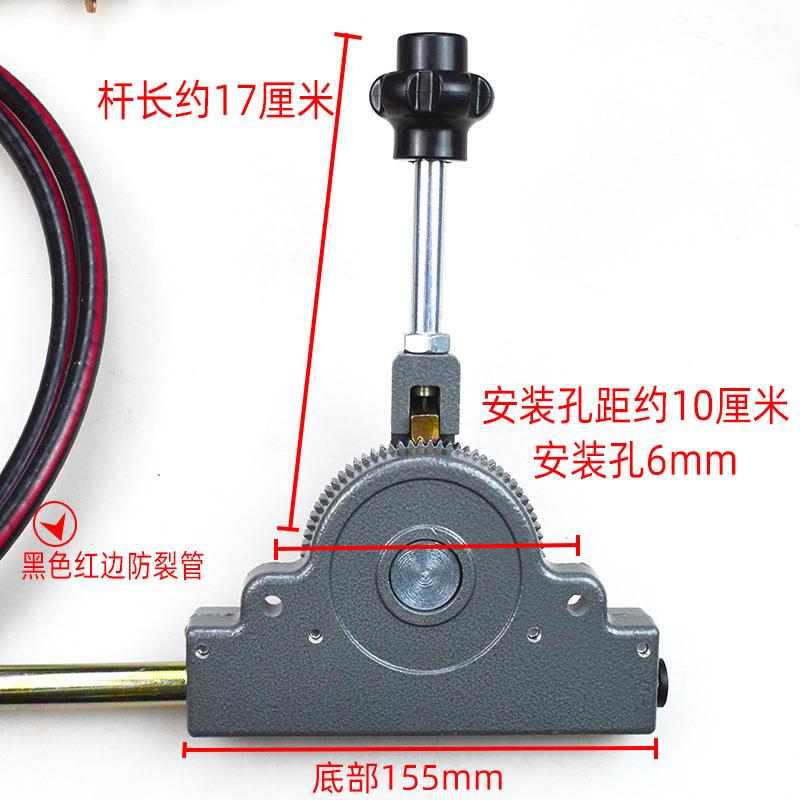 取力器高低速拉线自锁控制器推拉软轴线油罐车翻斗车洒水车环卫车