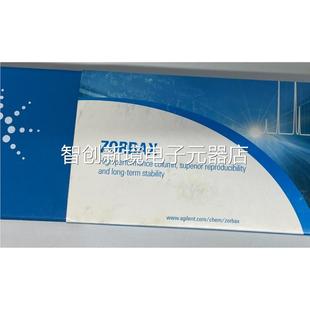 安捷伦色谱柱 NH2 VXXY议价 Polar正is4 A201150向X046