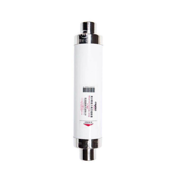 XRNT1-24KV/125A160A200A高压限流熔断器总长510*88mm*442mm